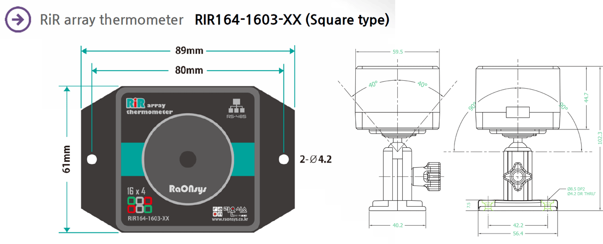 rir_size1.gif